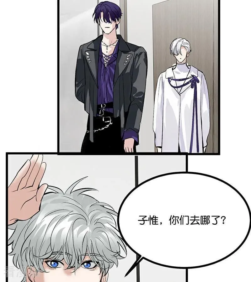 第42话 New Boy10