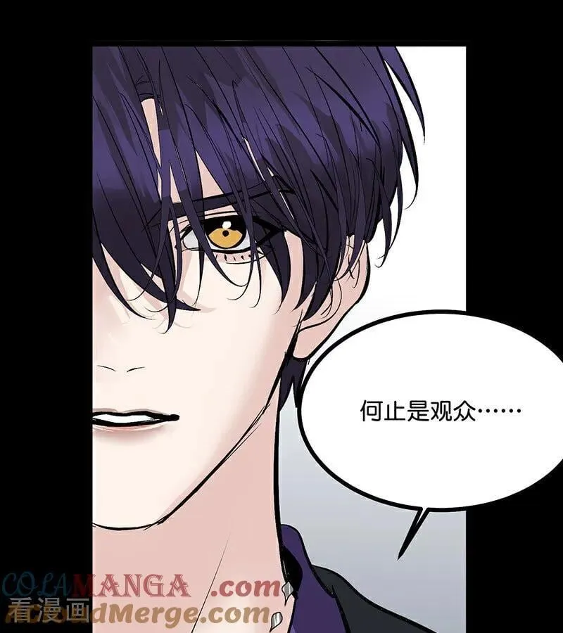 第42话 New Boy72