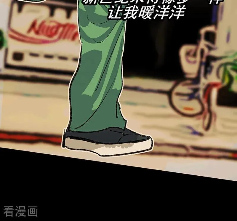 第41话 第二次公演开始82