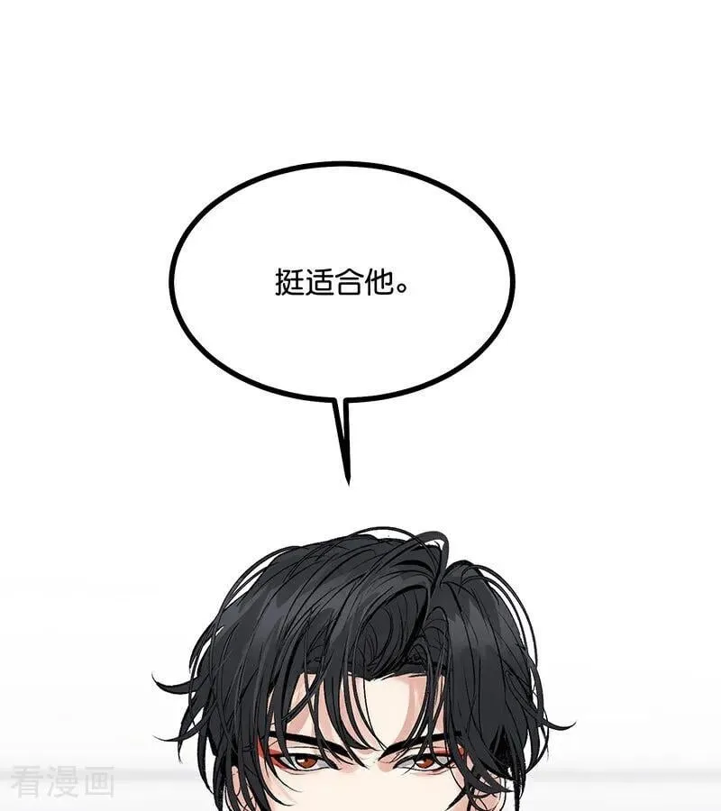 第41话 第二次公演开始47