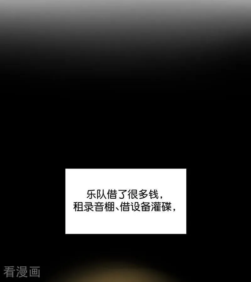 第43话 音乐之神29