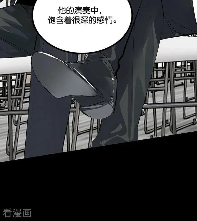第42话 New Boy62
