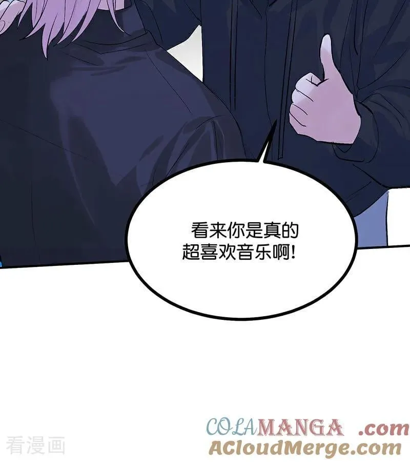 第42话 New Boy56