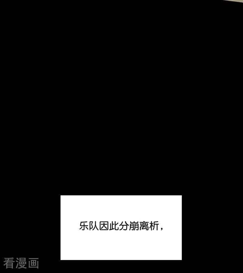 第43话 音乐之神34