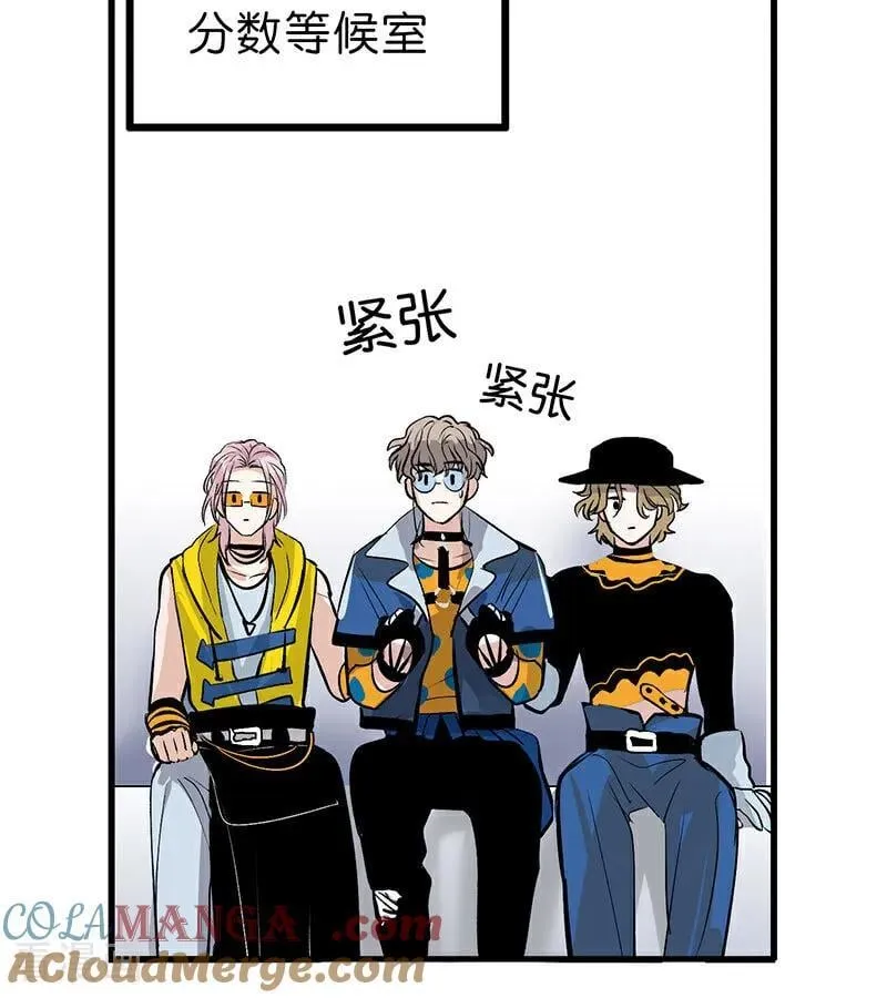 第42话 New Boy88