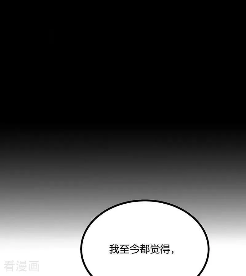 第43话 音乐之神67