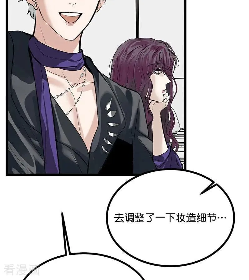 第42话 New Boy11