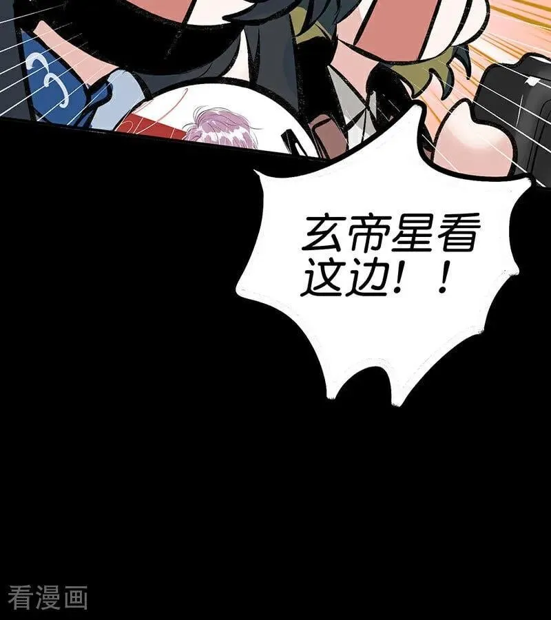 第43话 音乐之神97