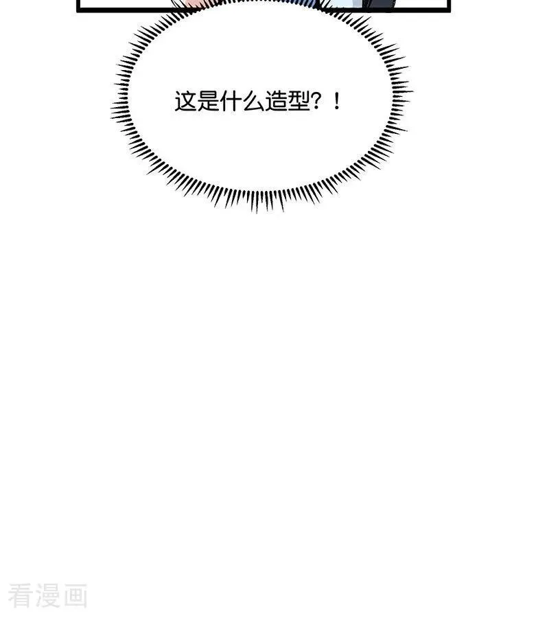 第41话 第二次公演开始68