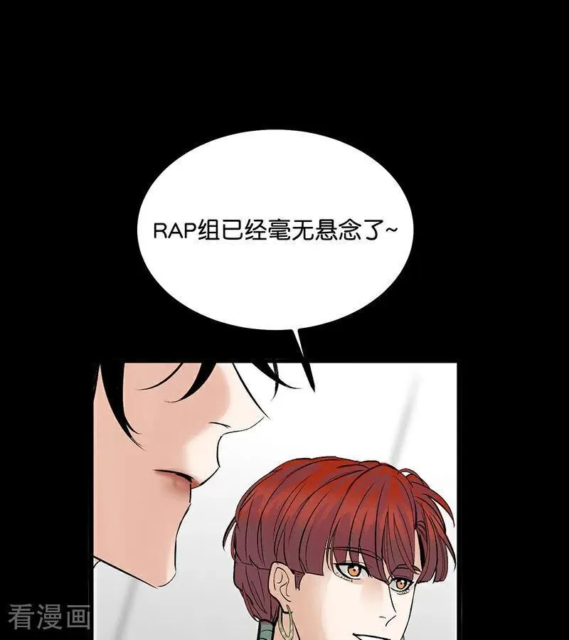 第41话 第二次公演开始37