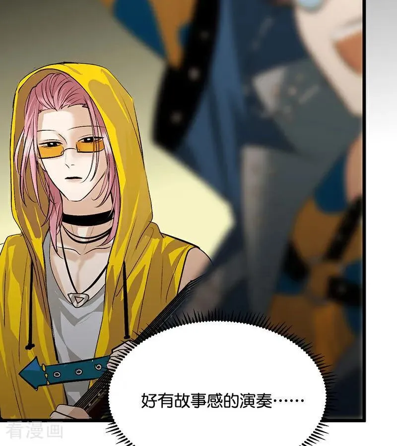 第42话 New Boy82
