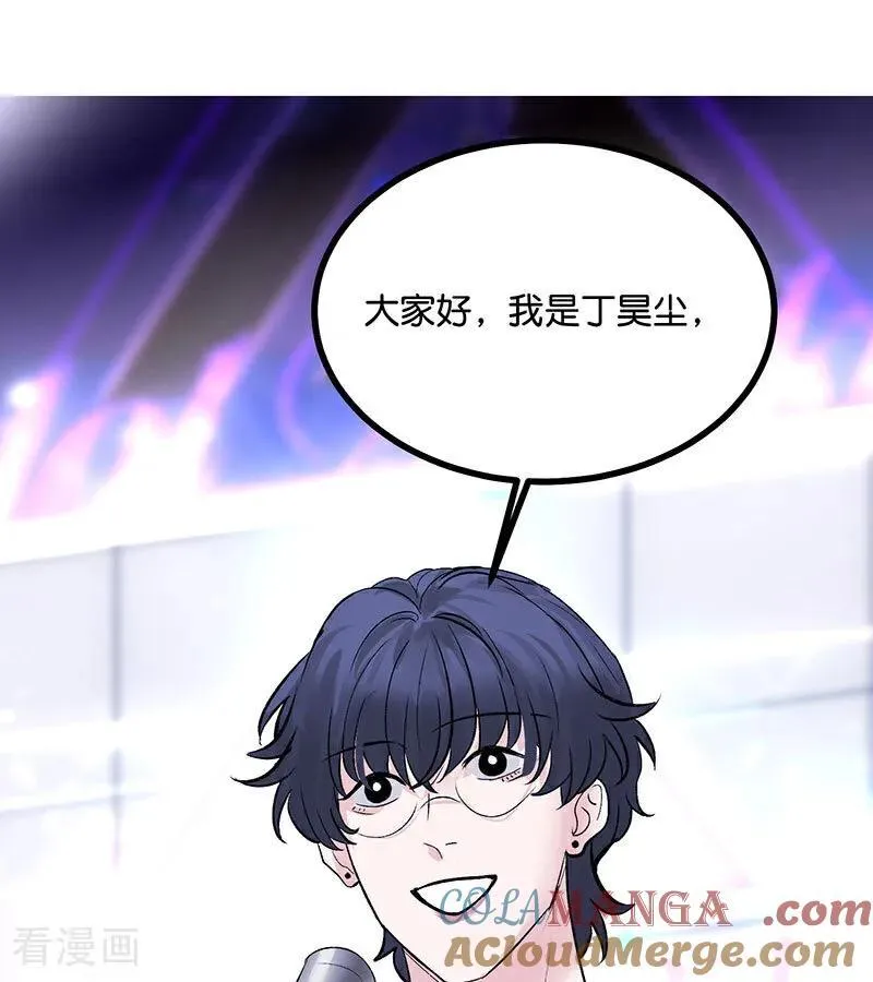 第41话 第二次公演开始27