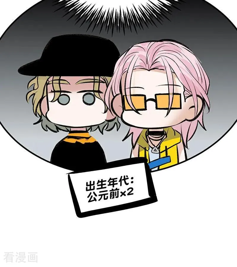 第41话 第二次公演开始76