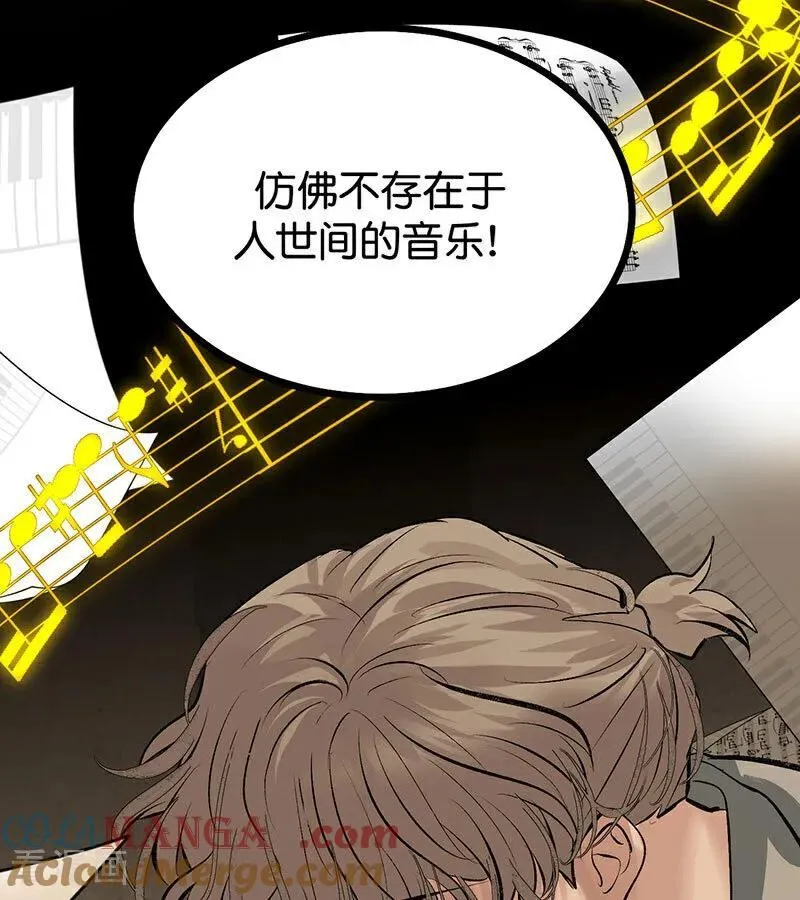 第43话 音乐之神64