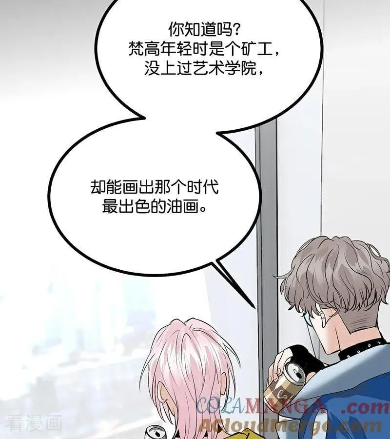 第43话 音乐之神24