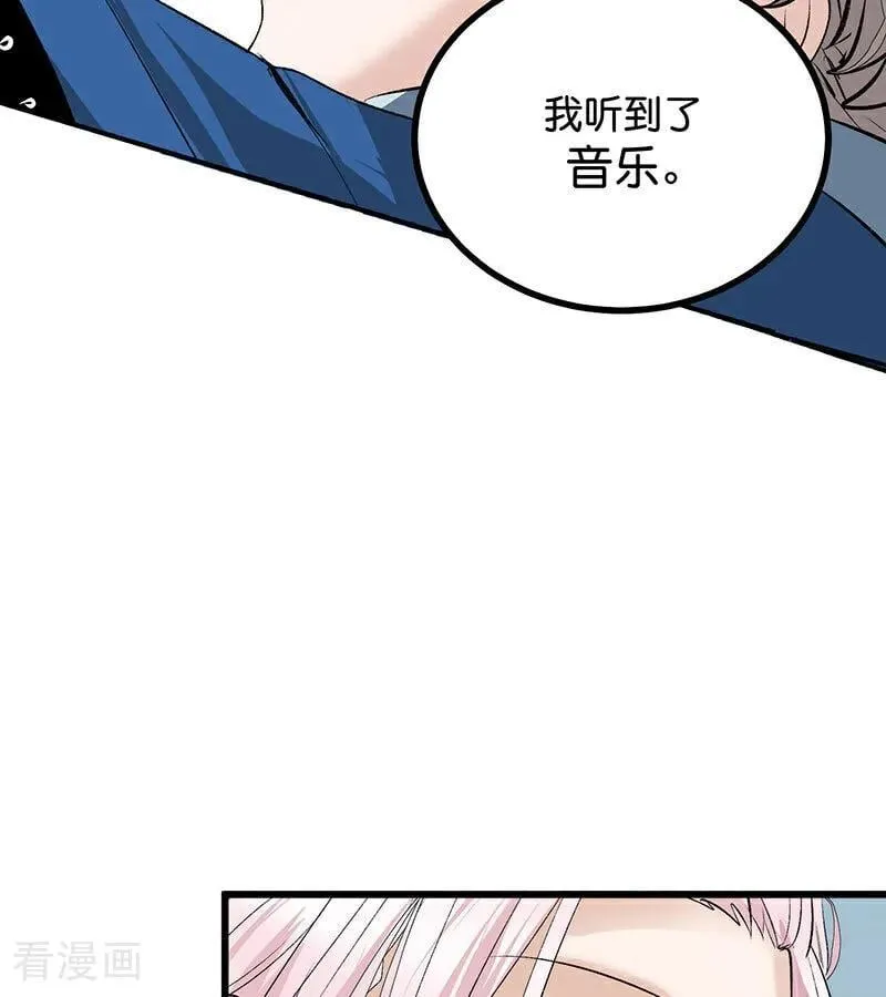 第43话 音乐之神59