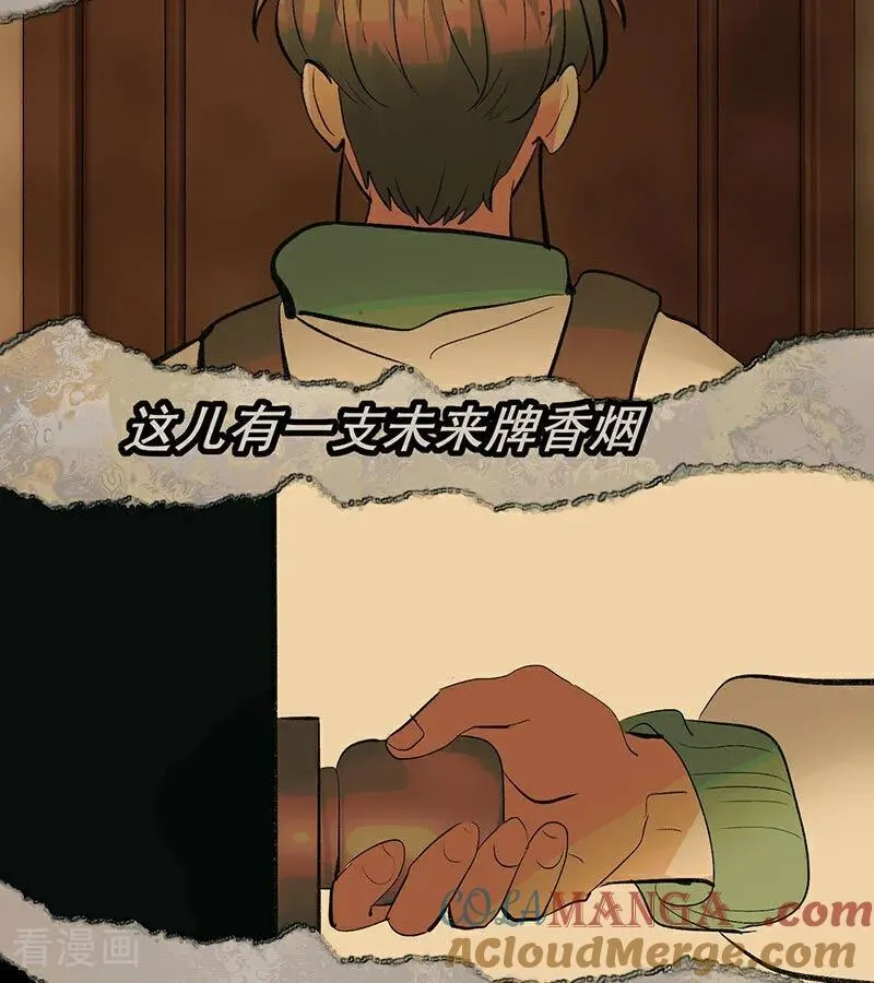 第41话 第二次公演开始84