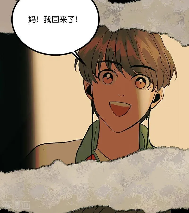 第41话 第二次公演开始86