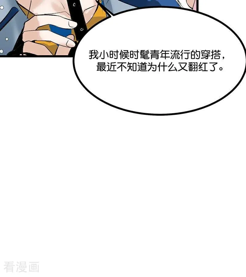 第41话 第二次公演开始73