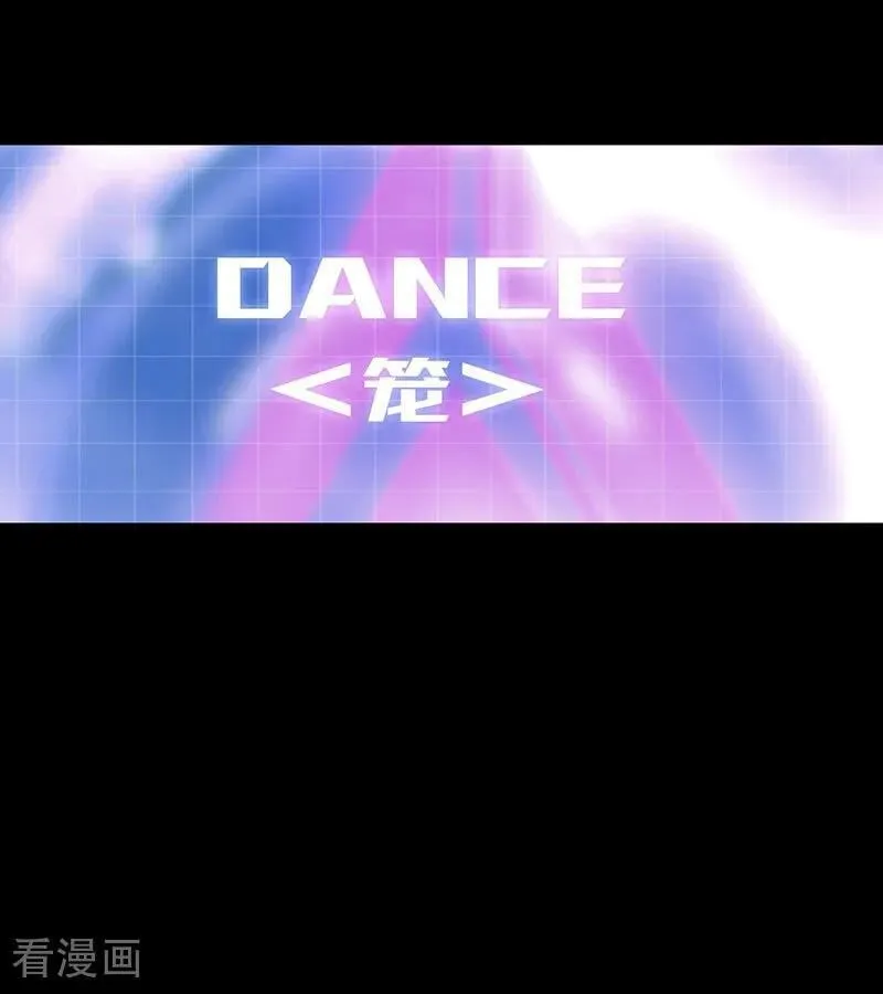 第43话 音乐之神95