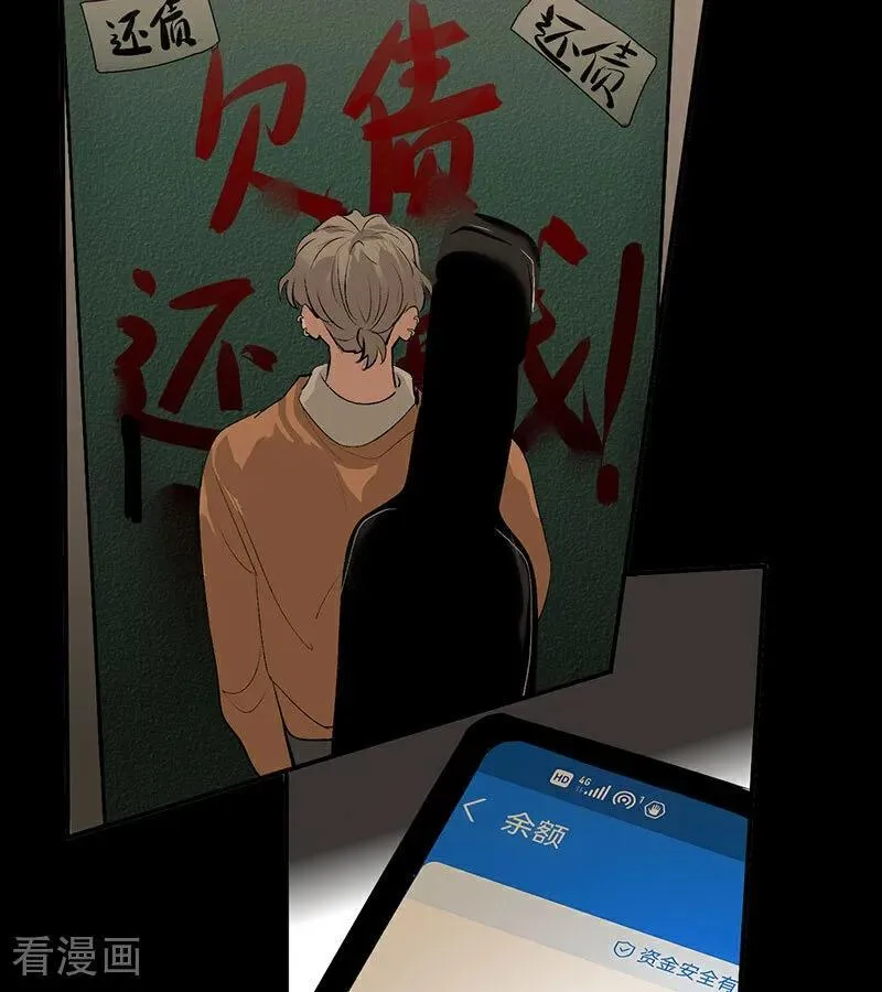 第43话 音乐之神39