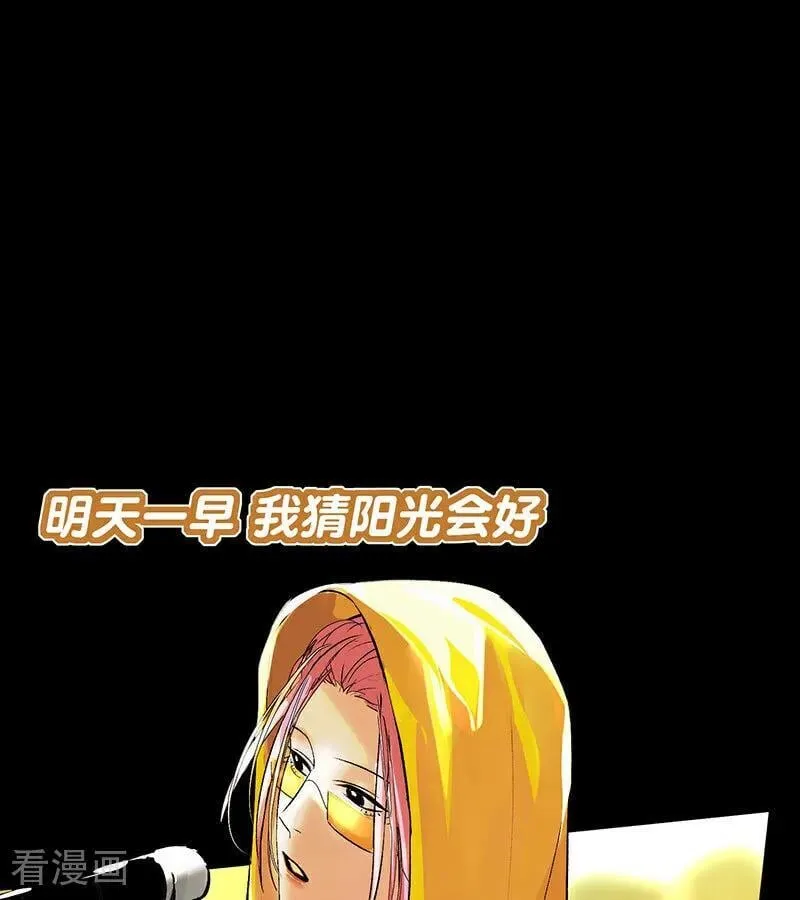 第42话 New Boy2