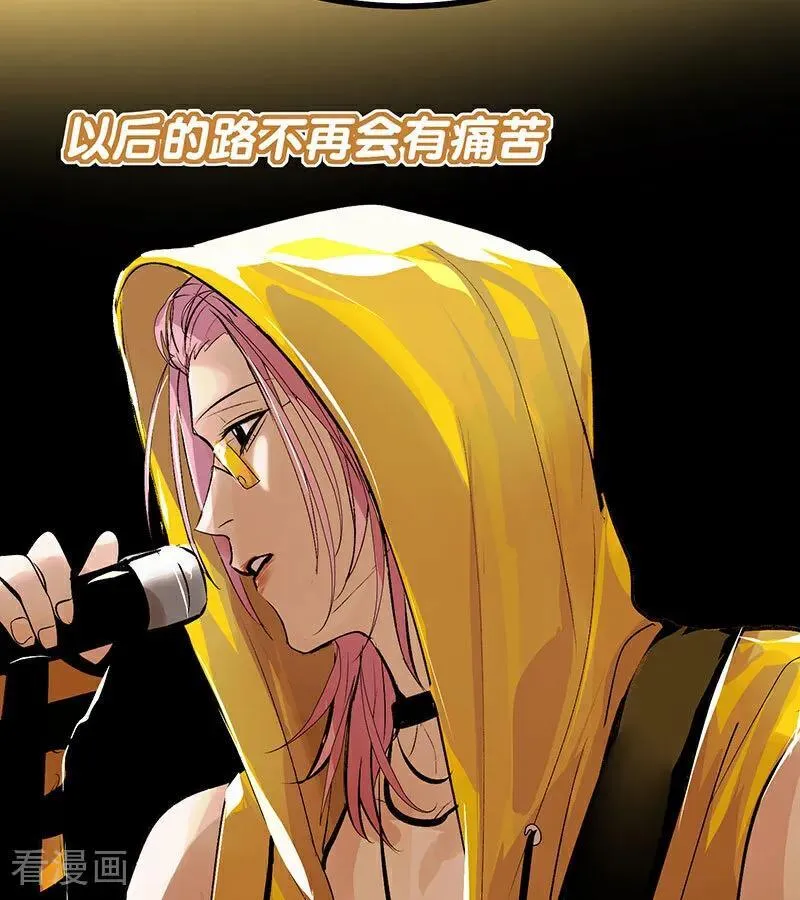 第42话 New Boy25