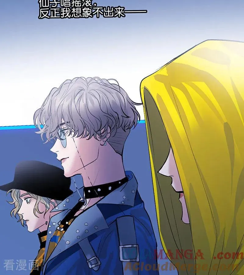 第41话 第二次公演开始60
