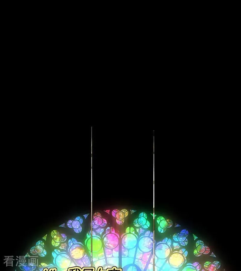 第41话 第二次公演开始31