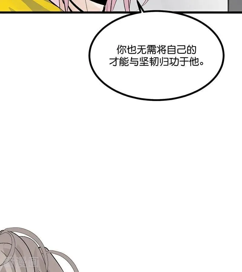 第43话 音乐之神81