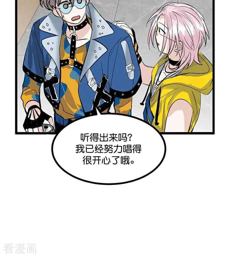 第43话 音乐之神74