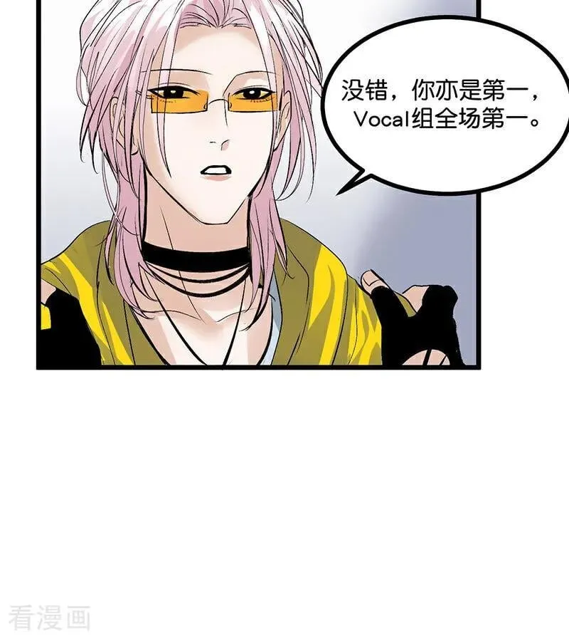 第42话 New Boy93