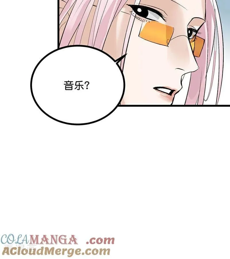 第43话 音乐之神60