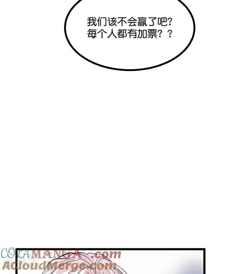 第42话 New Boy92