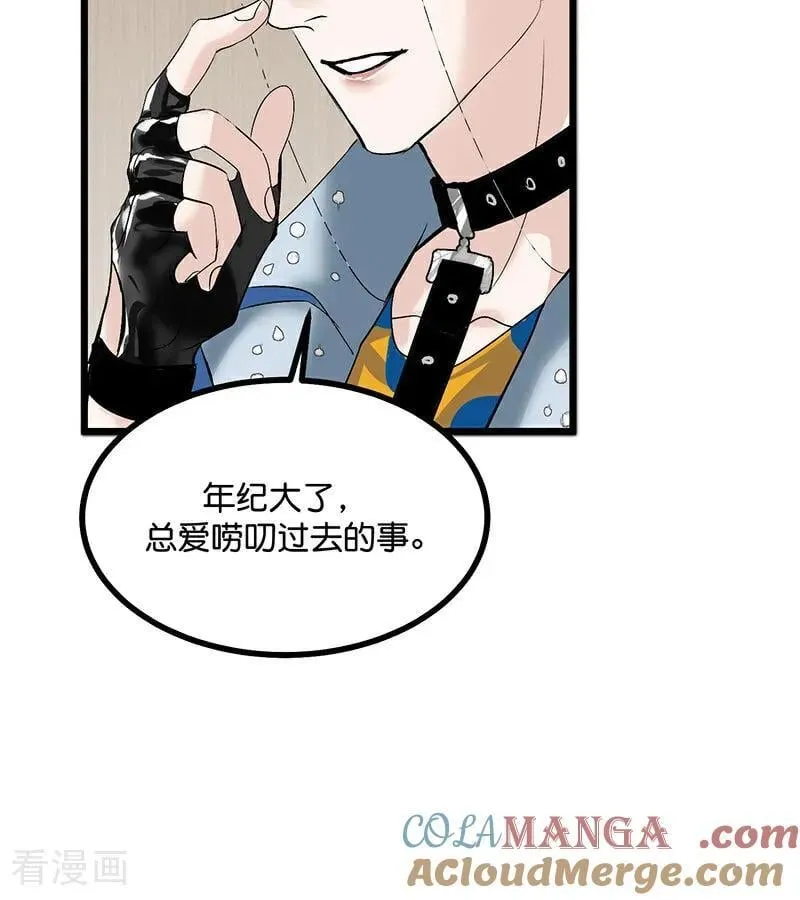 第43话 音乐之神76