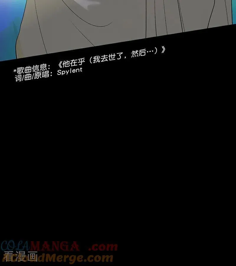 第41话 第二次公演开始36