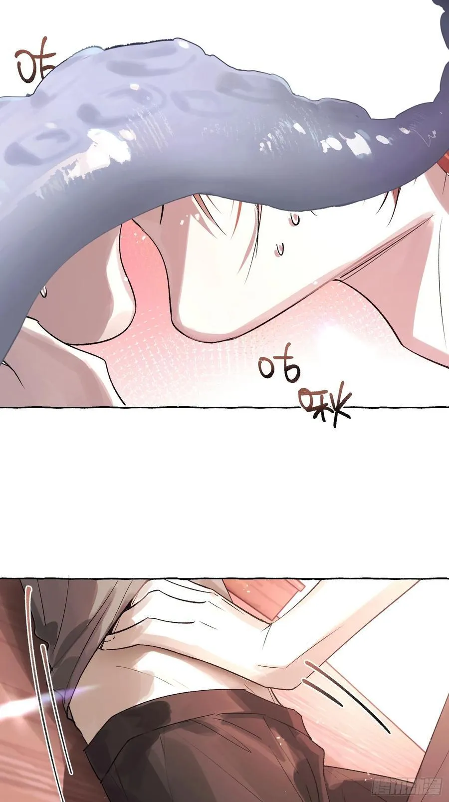 Ch.046 螺旋升温31