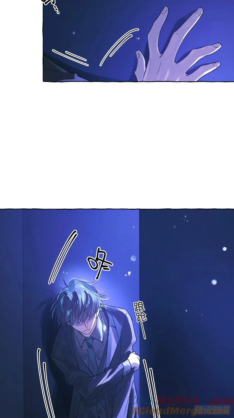 Ch.046 螺旋升温4