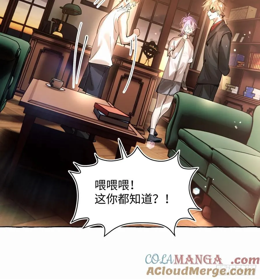 Ch.042 螺旋升温20