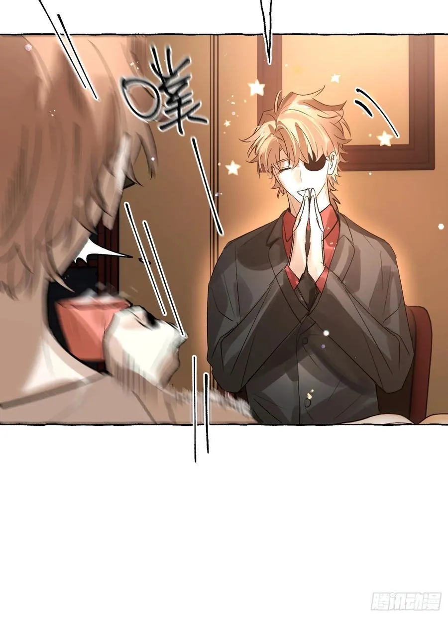 Ch.043 螺旋升温22
