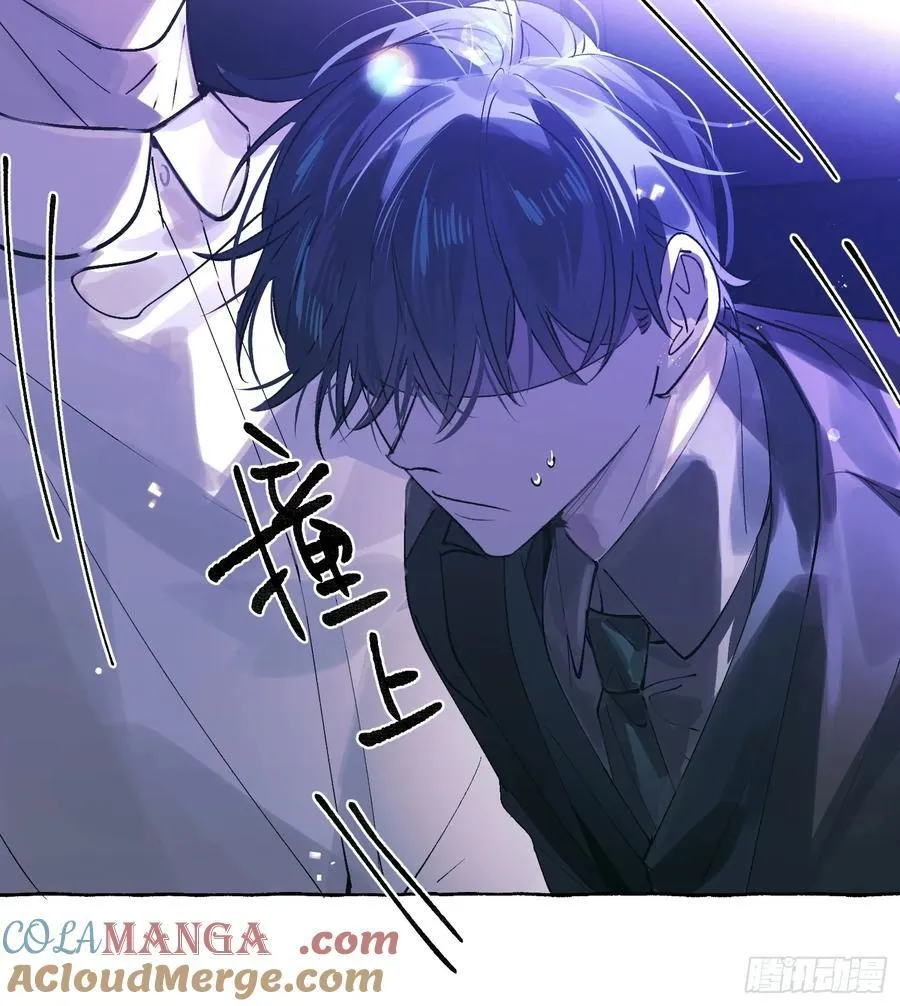 Ch.046 螺旋升温16