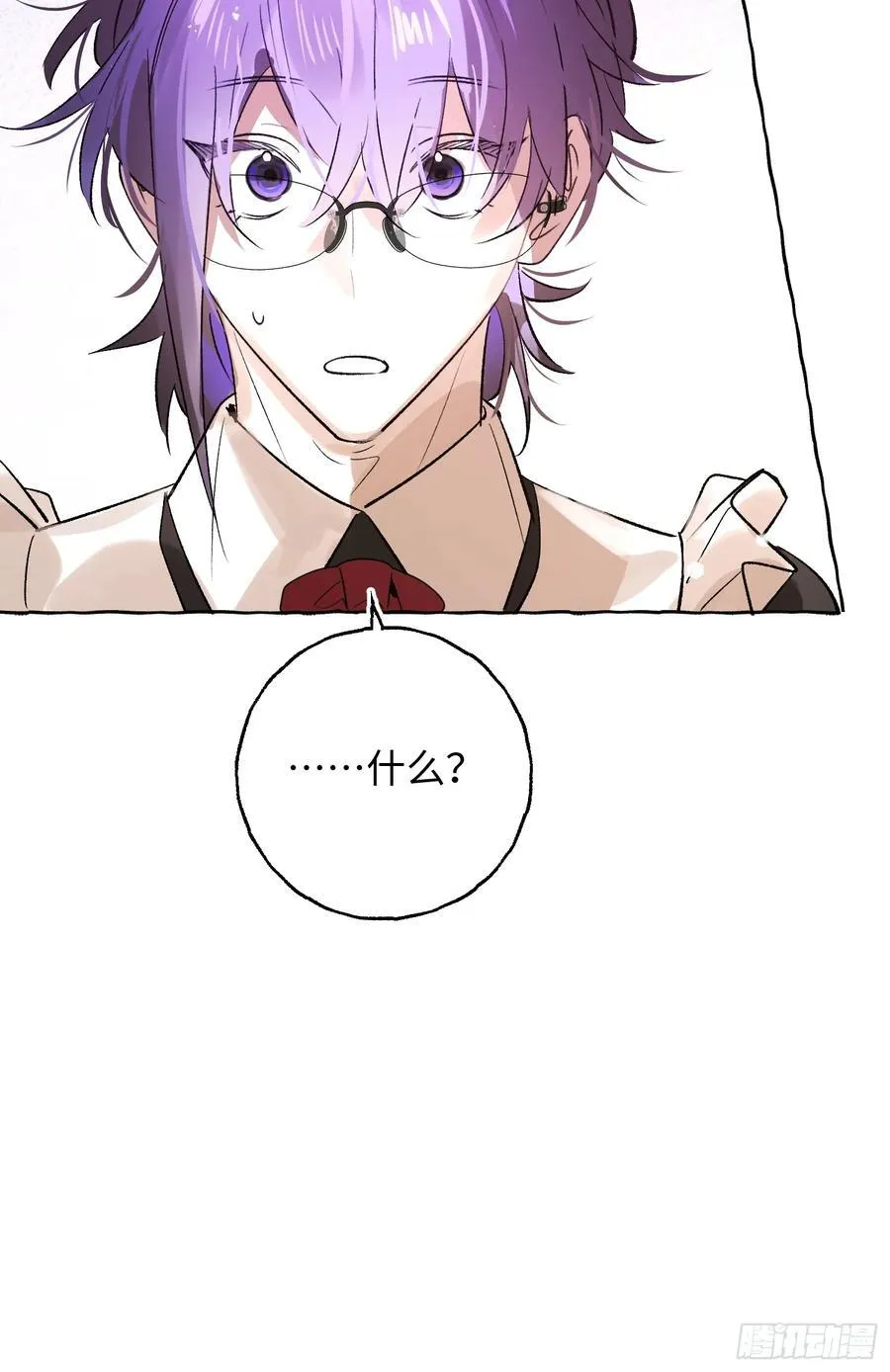 Ch.045 螺旋升温31