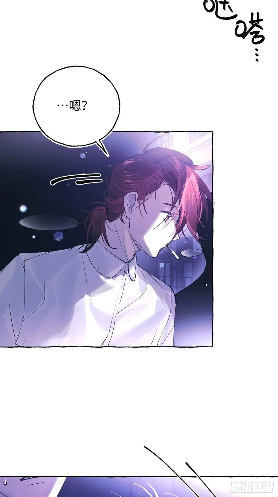 Ch.046 螺旋升温15