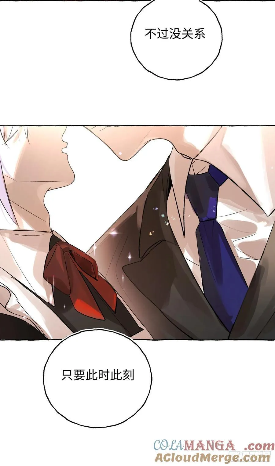 Ch.045 螺旋升温20