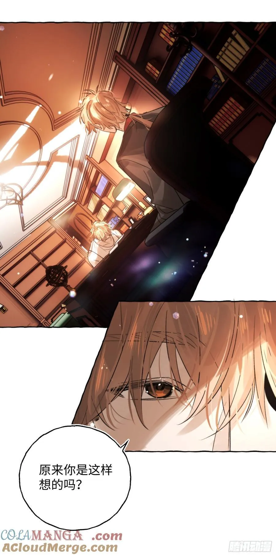 Ch.044 螺旋升温15