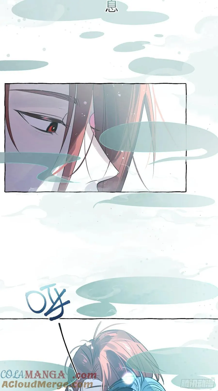 Ch.046 螺旋升温22