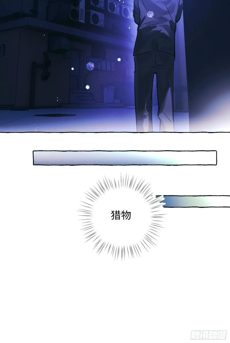 Ch.046 螺旋升温9