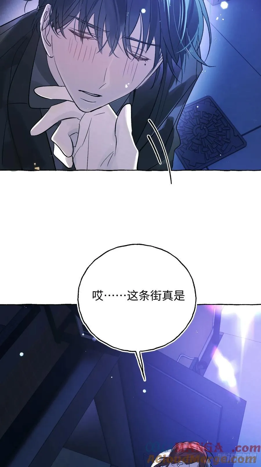 Ch.046 螺旋升温18