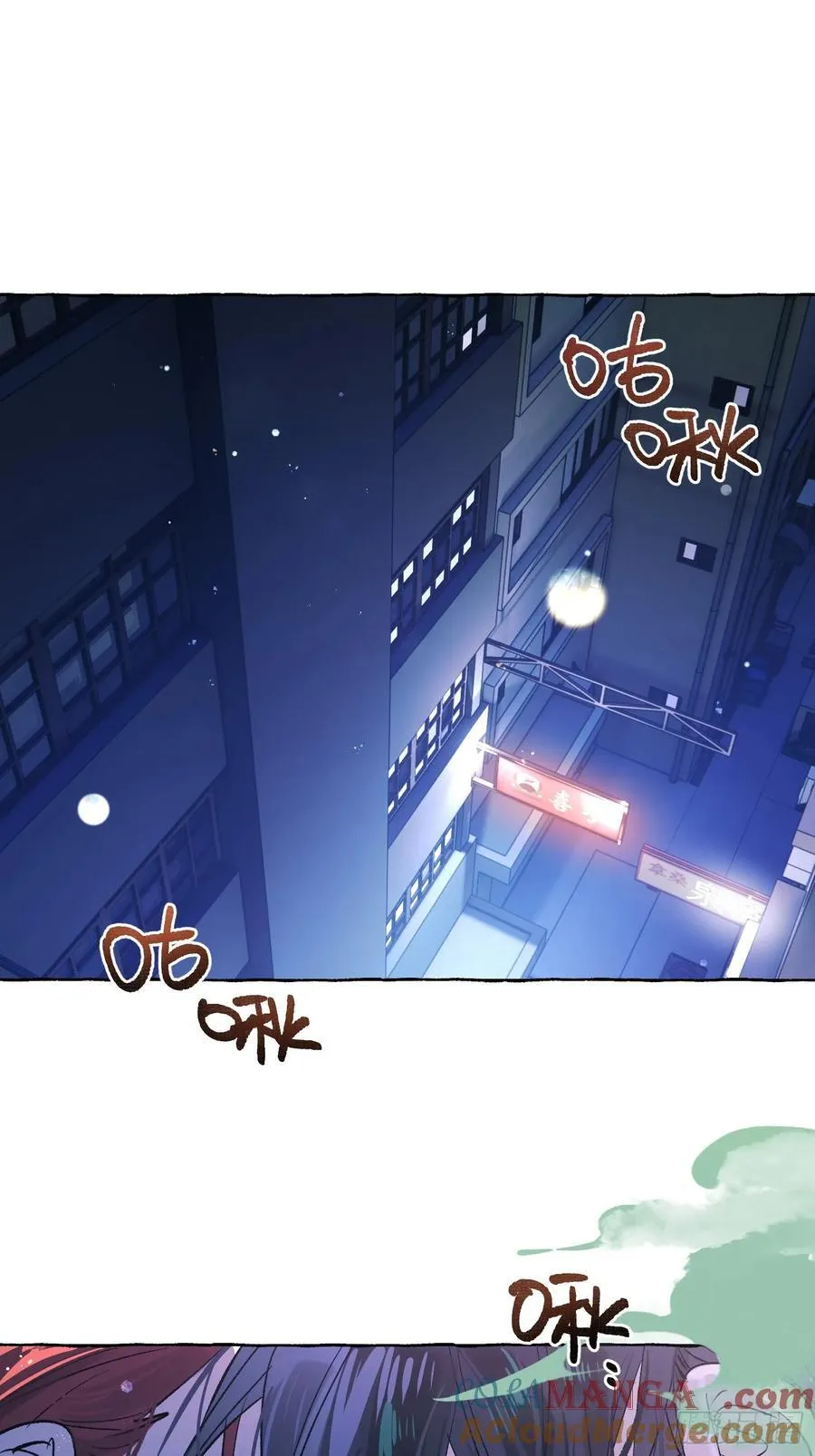 Ch.046 螺旋升温24