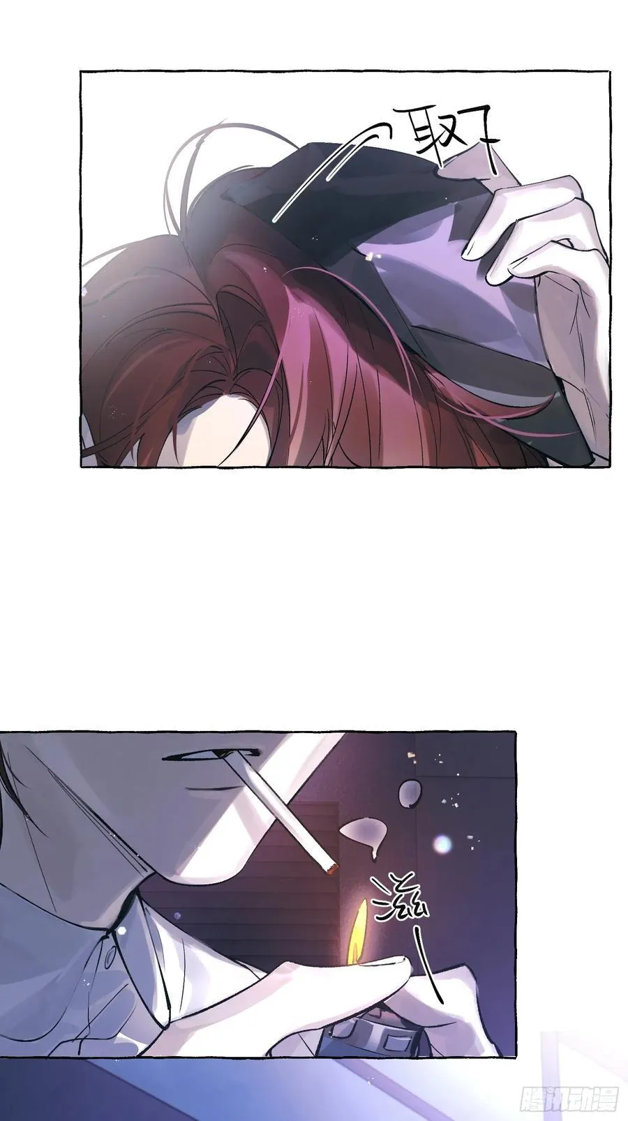 Ch.046 螺旋升温11